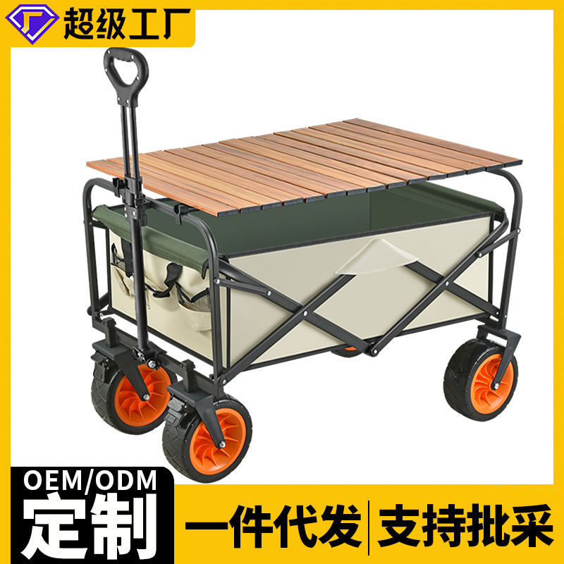 鑫星241241电脑打印纸
